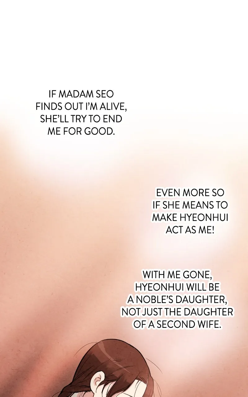 The Forbidden Marriage Chapter 23 page 49 - 