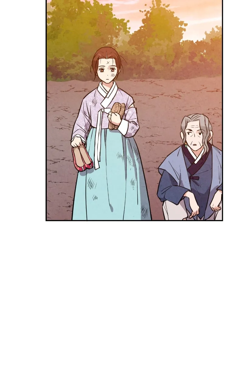 The Forbidden Marriage Chapter 23 page 78 - 