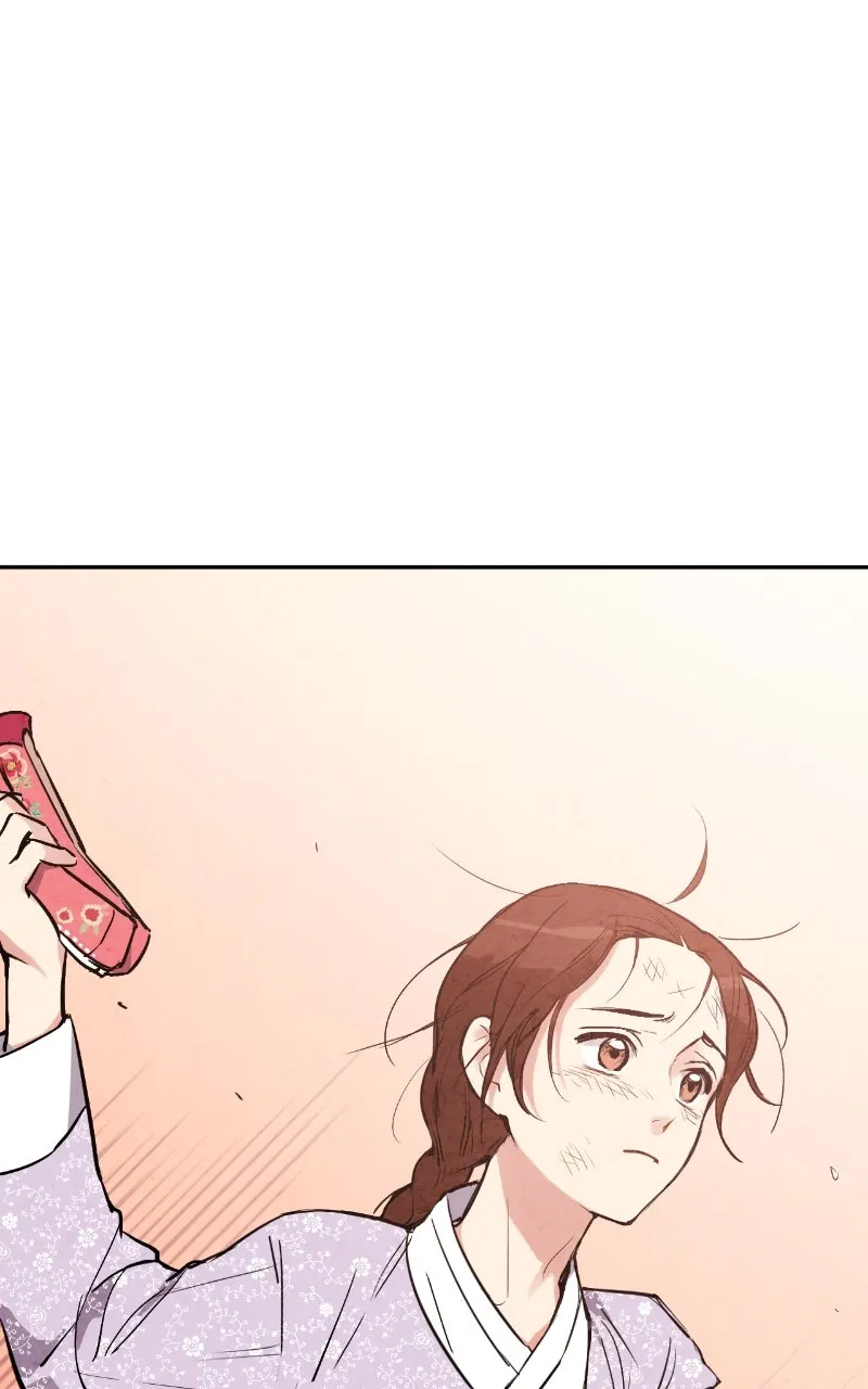 The Forbidden Marriage Chapter 23 page 79 - 