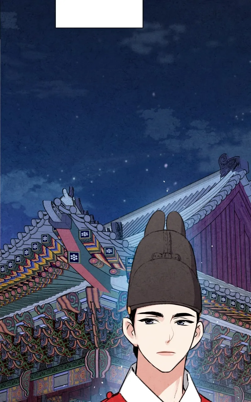 The Forbidden Marriage Chapter 23 page 90 - 
