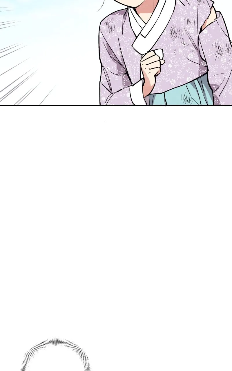 The Forbidden Marriage Chapter 23 page 10 - 