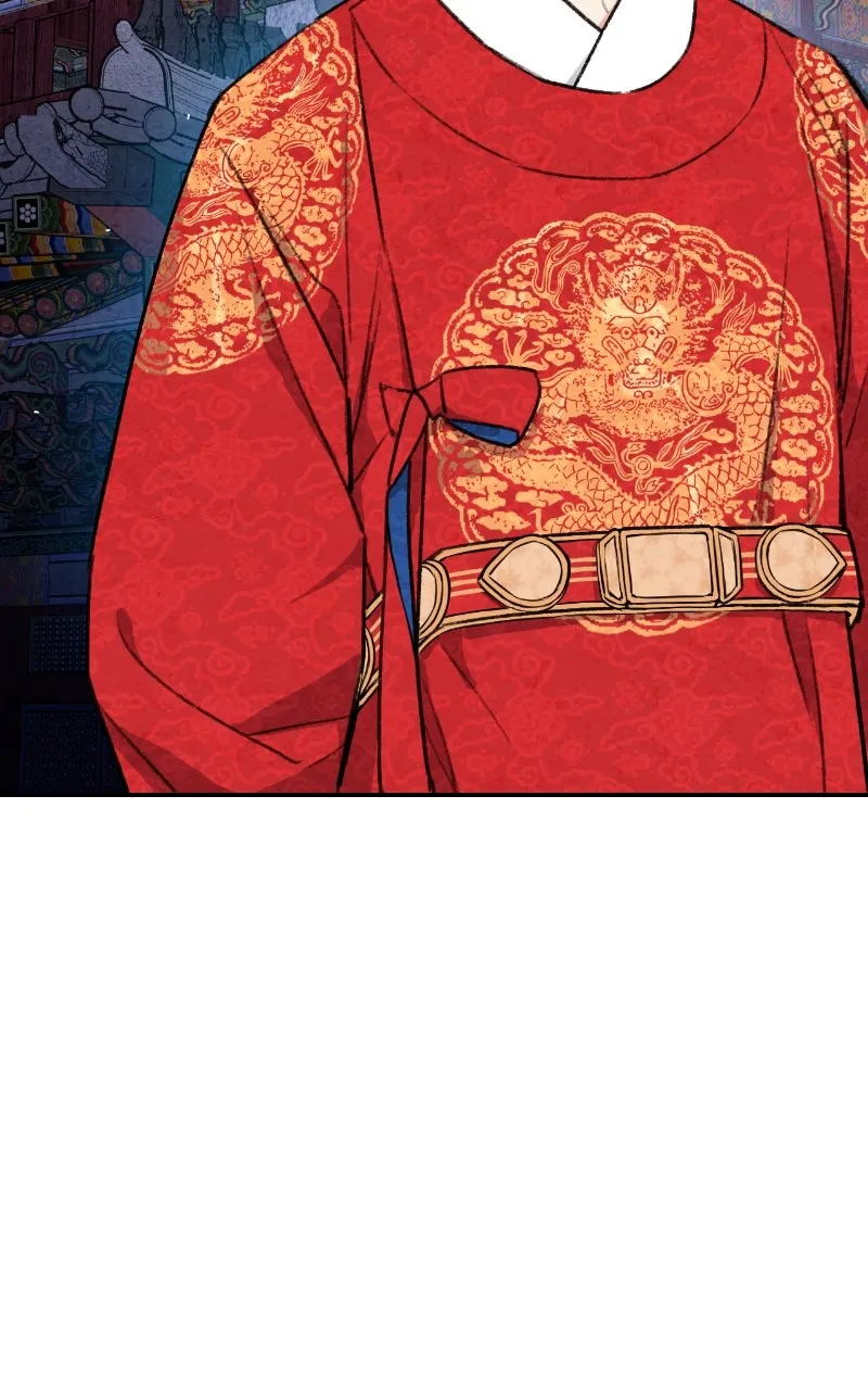 The Forbidden Marriage Chapter 23 page 91 - 