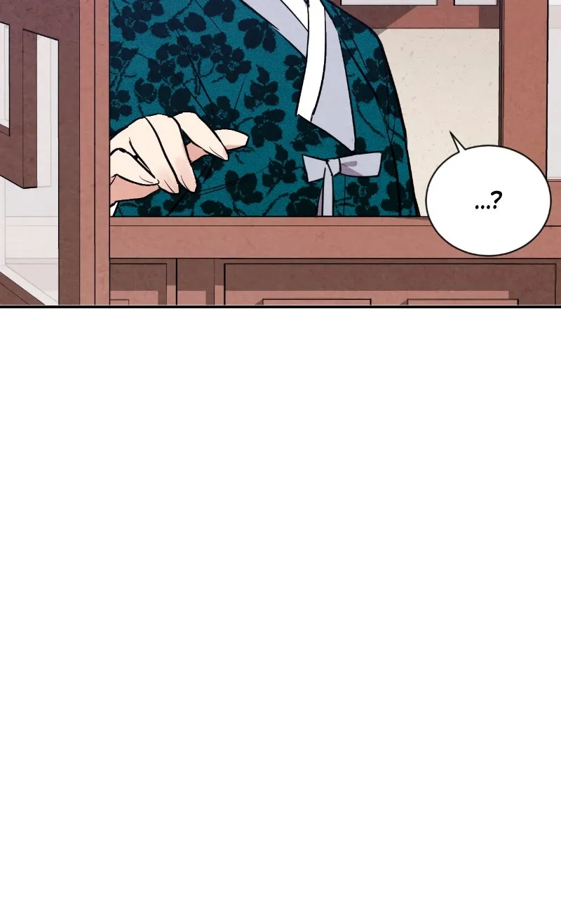 The Forbidden Marriage Chapter 24 page 11 - 