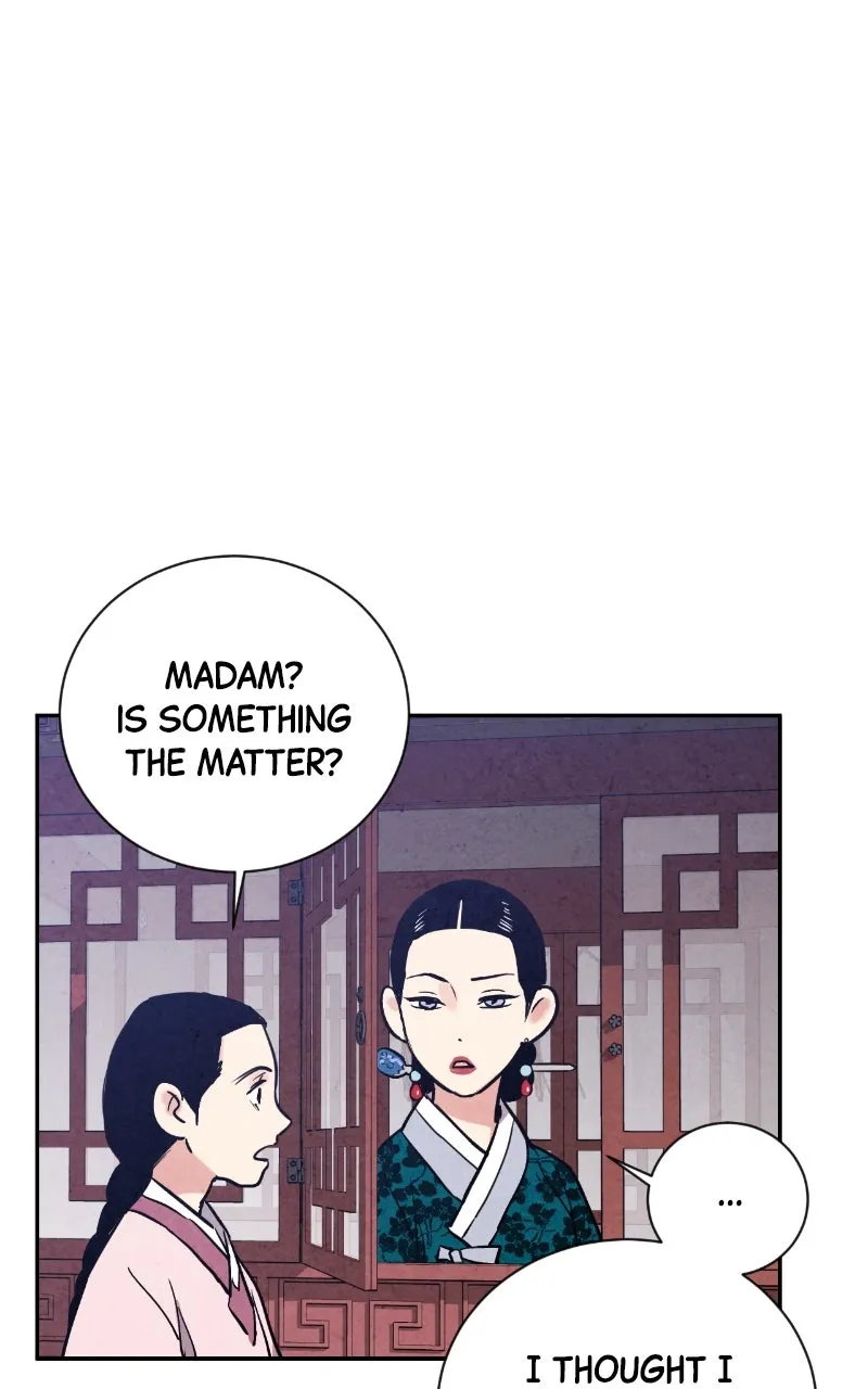 The Forbidden Marriage Chapter 24 page 12 - 