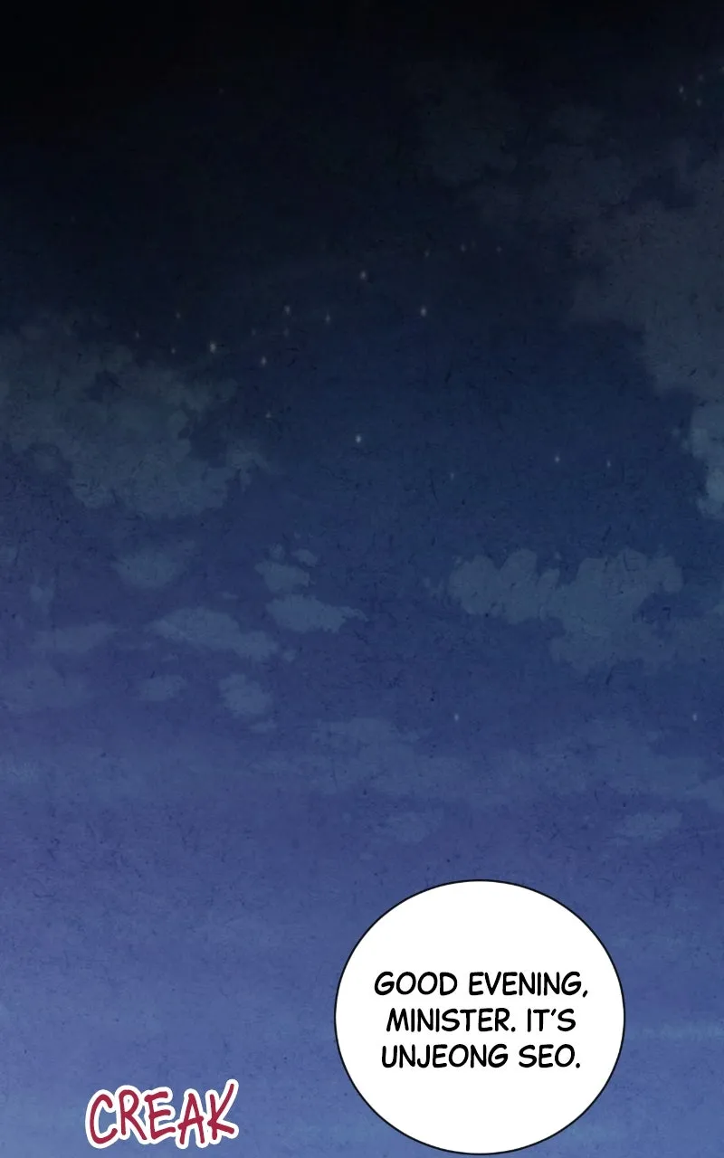 The Forbidden Marriage Chapter 24 page 16 - 