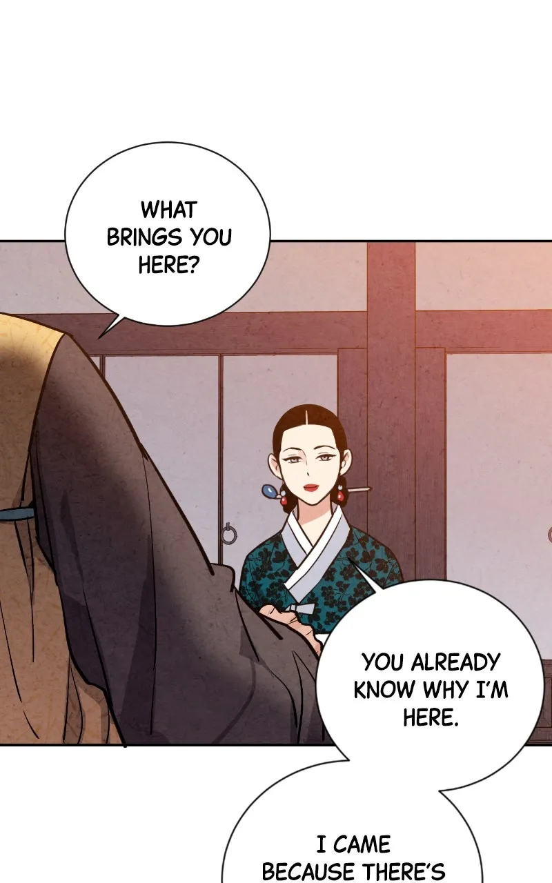 The Forbidden Marriage Chapter 24 page 18 - 