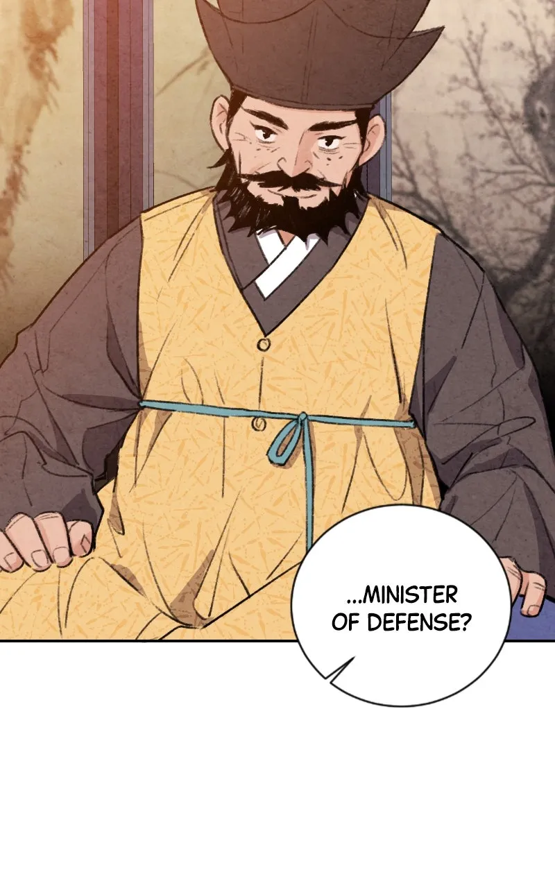 The Forbidden Marriage Chapter 24 page 20 - 