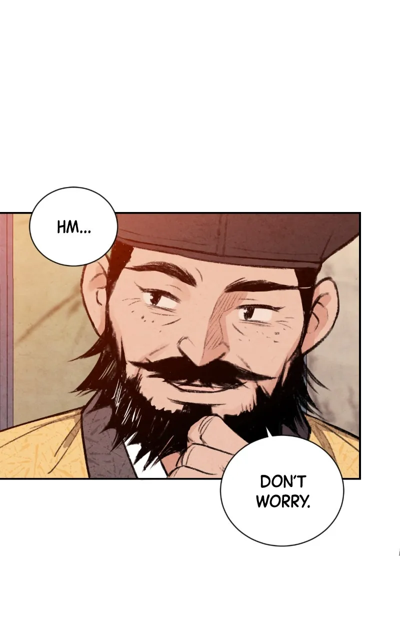 The Forbidden Marriage Chapter 24 page 21 - 