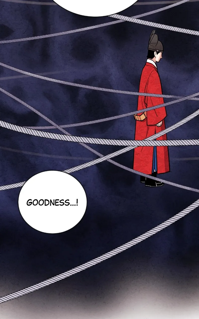 The Forbidden Marriage Chapter 24 page 23 - 