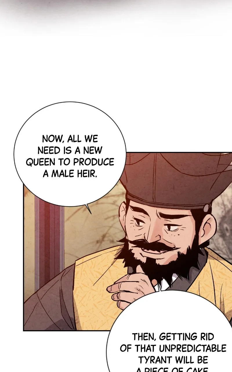 The Forbidden Marriage Chapter 24 page 24 - 