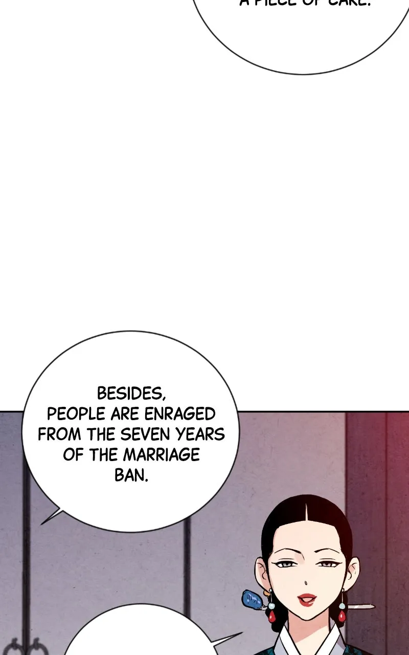 The Forbidden Marriage Chapter 24 page 25 - 