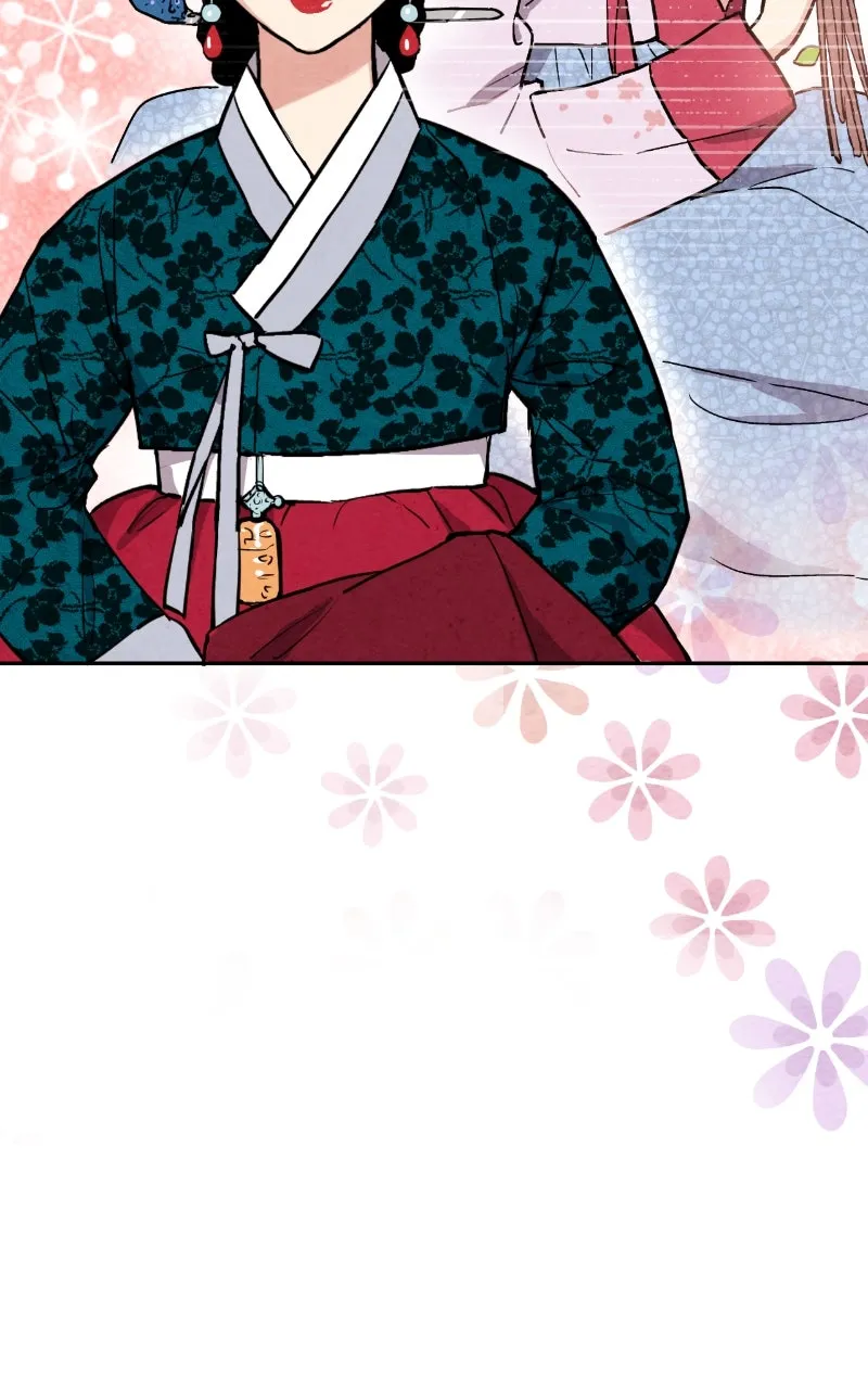 The Forbidden Marriage Chapter 24 page 29 - 