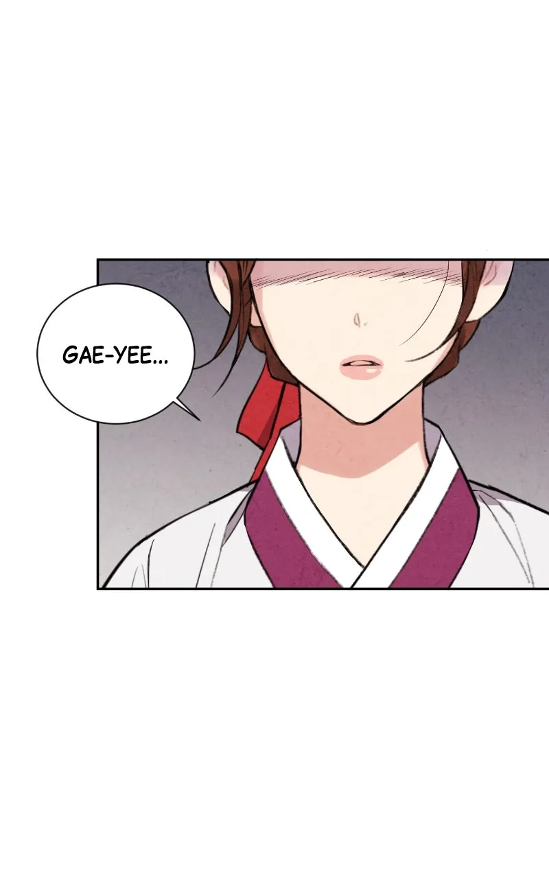 The Forbidden Marriage Chapter 24 page 4 - 