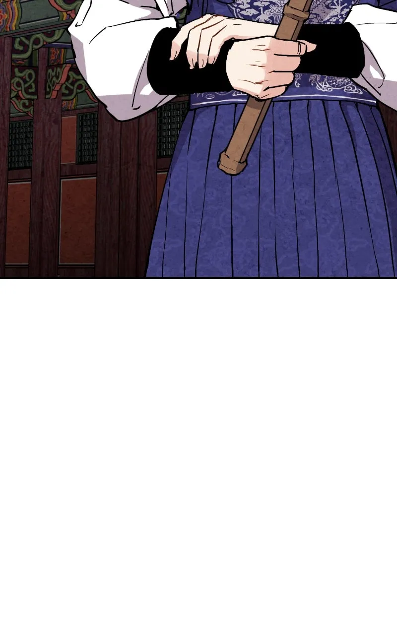 The Forbidden Marriage Chapter 24 page 33 - 