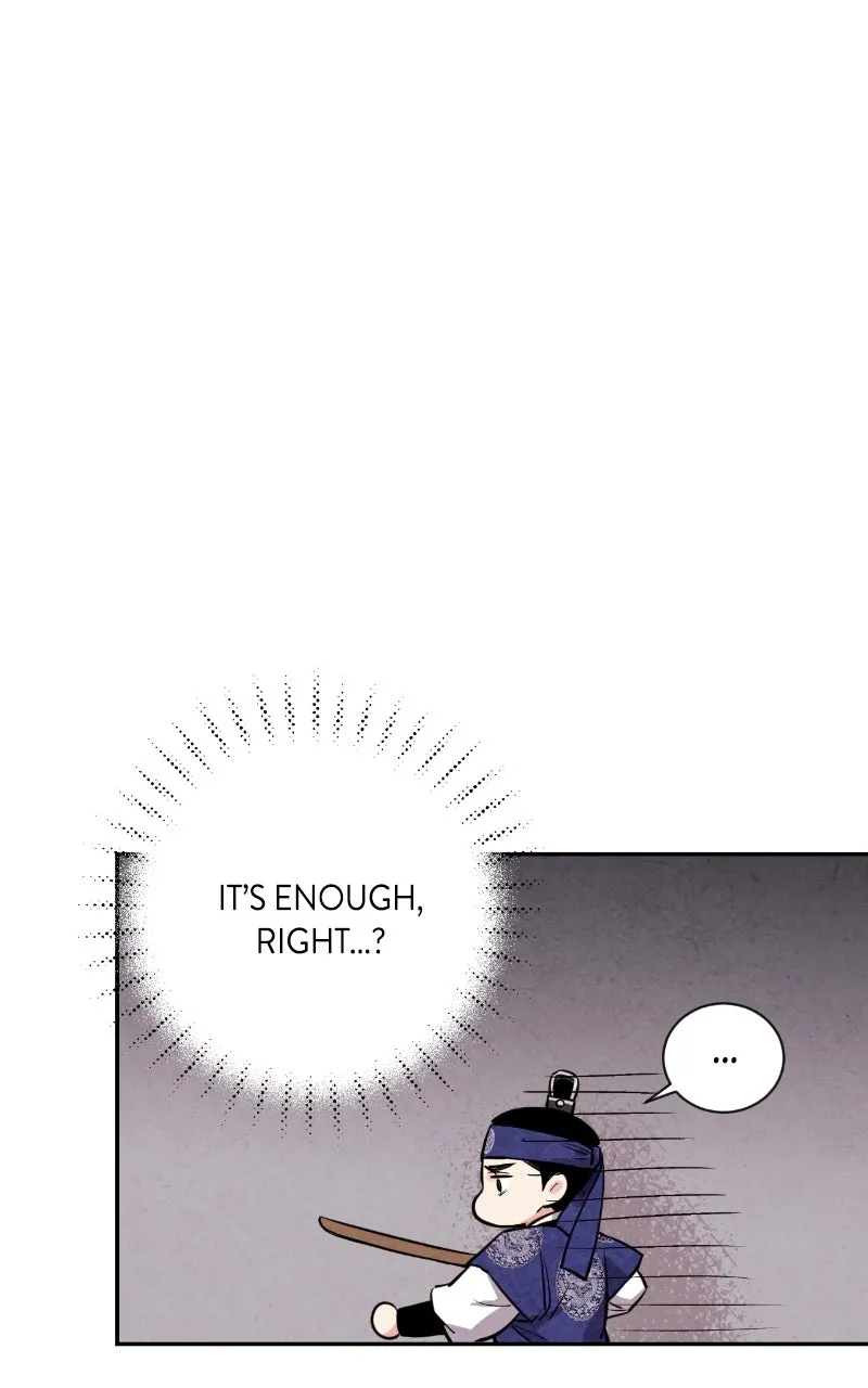 The Forbidden Marriage Chapter 24 page 45 - 