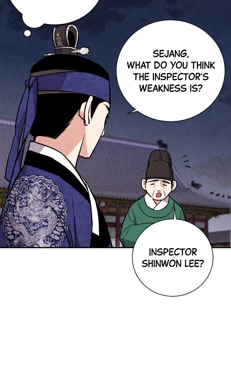 The Forbidden Marriage Chapter 24 page 47 - 