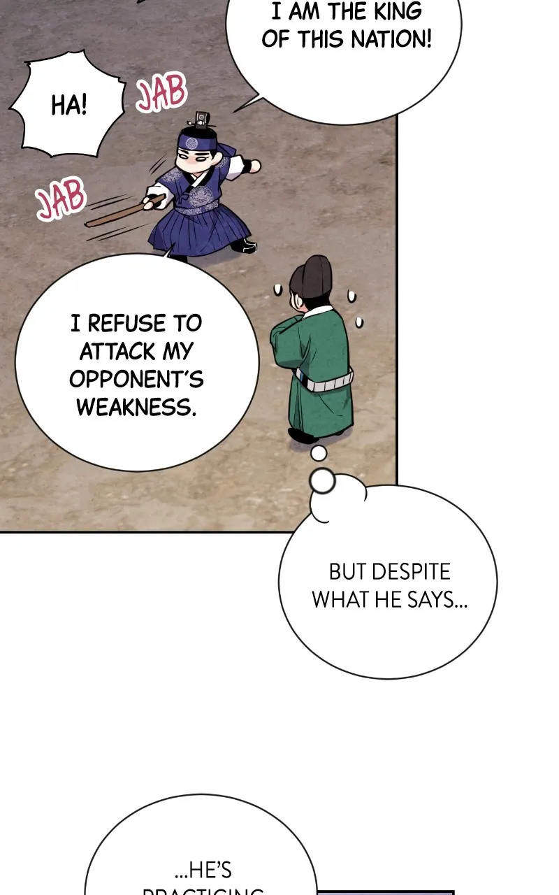 The Forbidden Marriage Chapter 24 page 50 - 