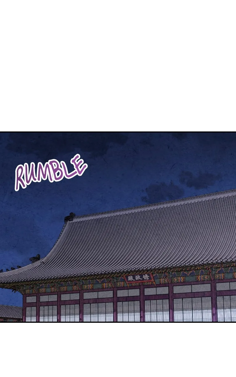 The Forbidden Marriage Chapter 24 page 52 - 