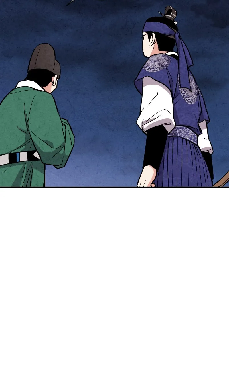 The Forbidden Marriage Chapter 24 page 54 - 