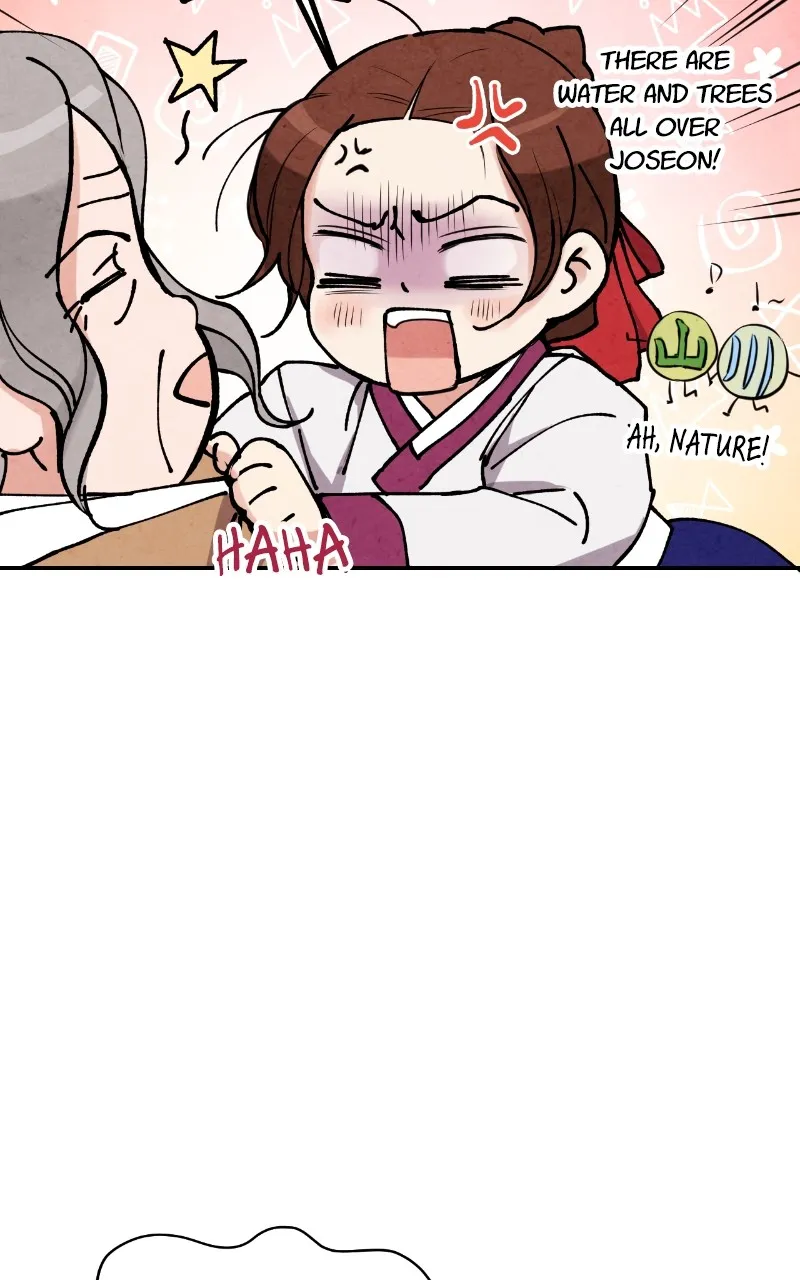 The Forbidden Marriage Chapter 24 page 7 - 