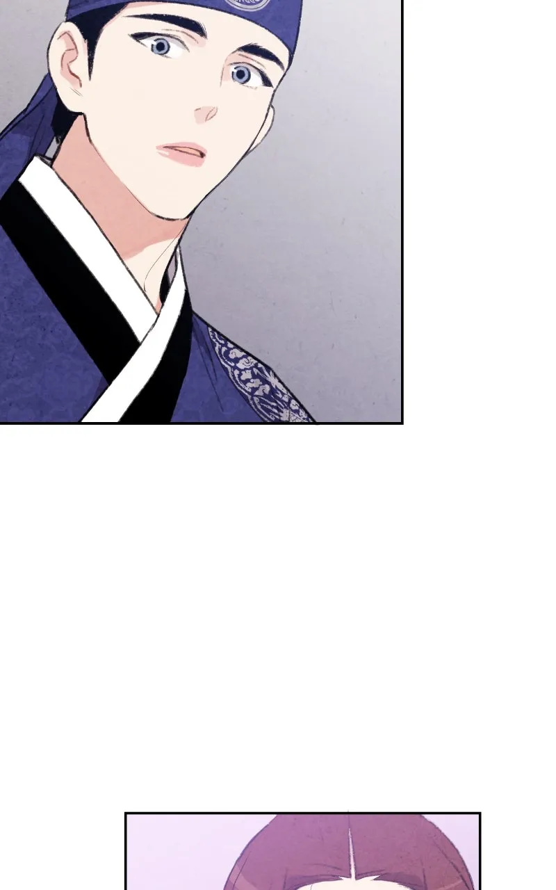 The Forbidden Marriage Chapter 24 page 61 - 