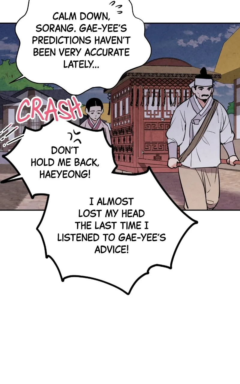 The Forbidden Marriage Chapter 24 page 8 - 
