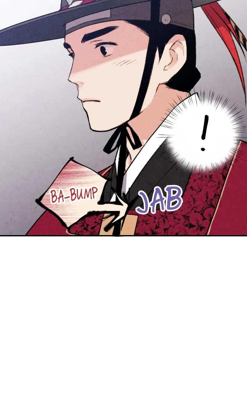 The Forbidden Marriage Chapter 24 page 77 - 