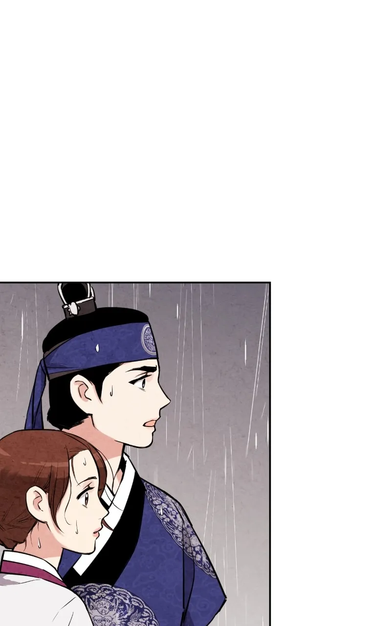 The Forbidden Marriage Chapter 24 page 87 - 