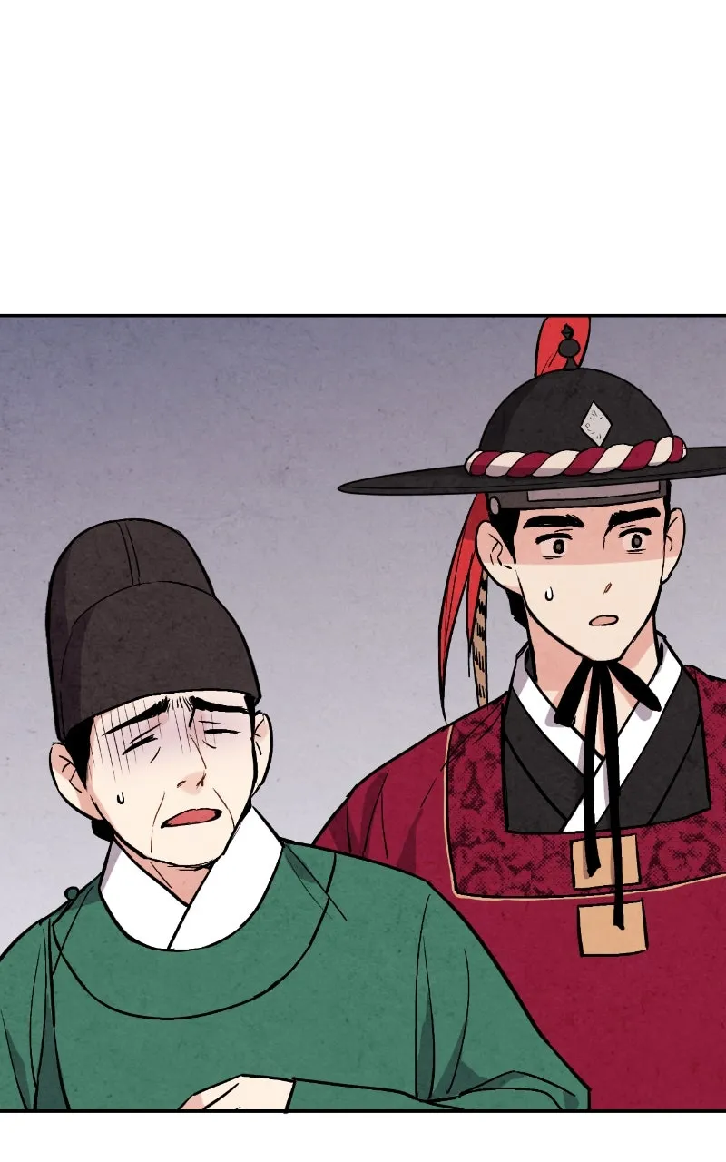 The Forbidden Marriage Chapter 24 page 92 - 