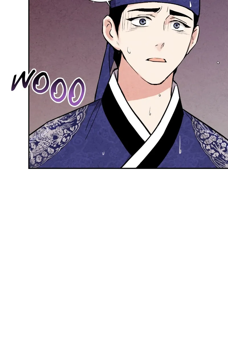 The Forbidden Marriage Chapter 25 page 12 - 