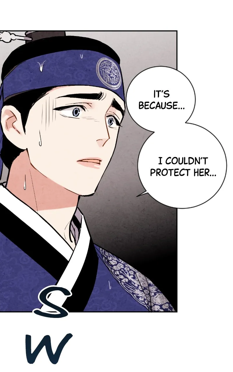 The Forbidden Marriage Chapter 25 page 15 - 