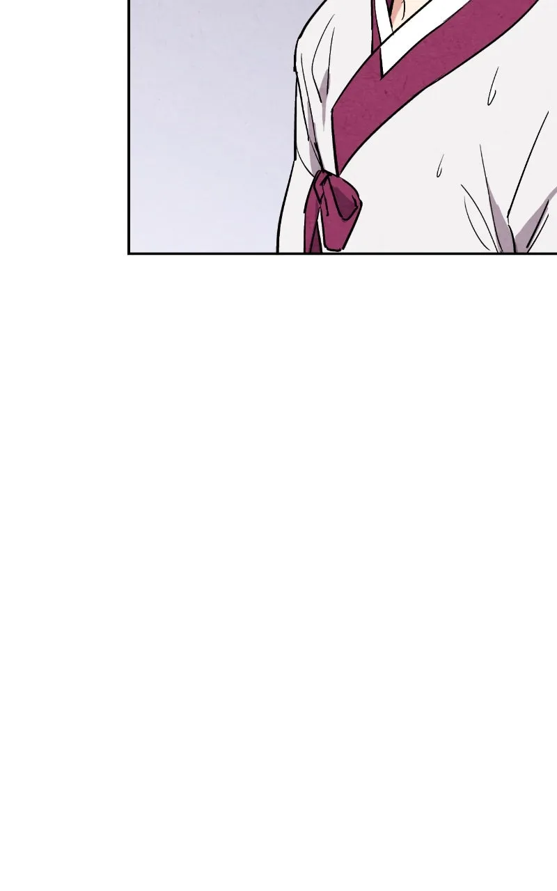 The Forbidden Marriage Chapter 25 page 17 - 