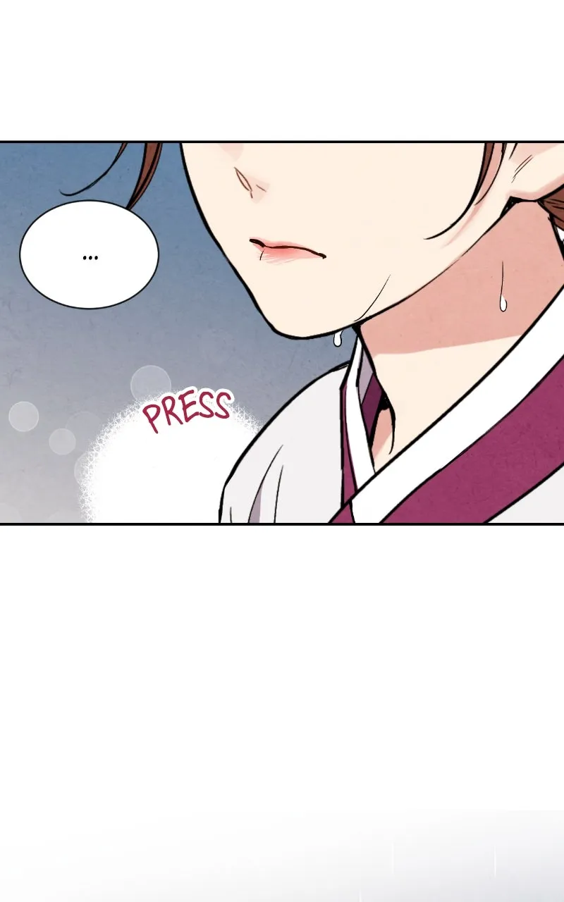 The Forbidden Marriage Chapter 25 page 18 - 