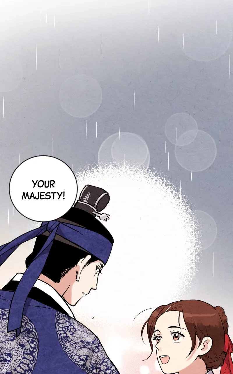 The Forbidden Marriage Chapter 25 page 19 - 