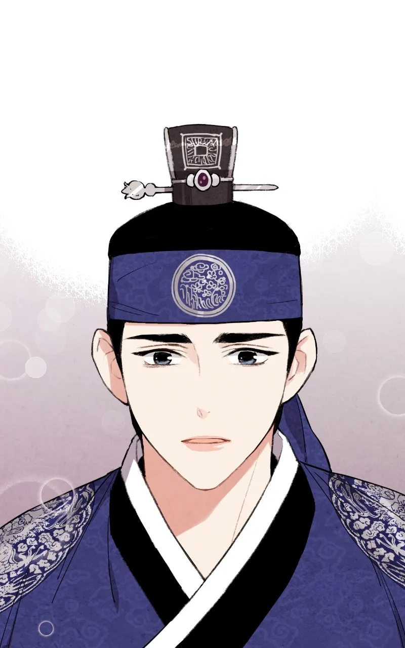 The Forbidden Marriage Chapter 25 page 23 - 
