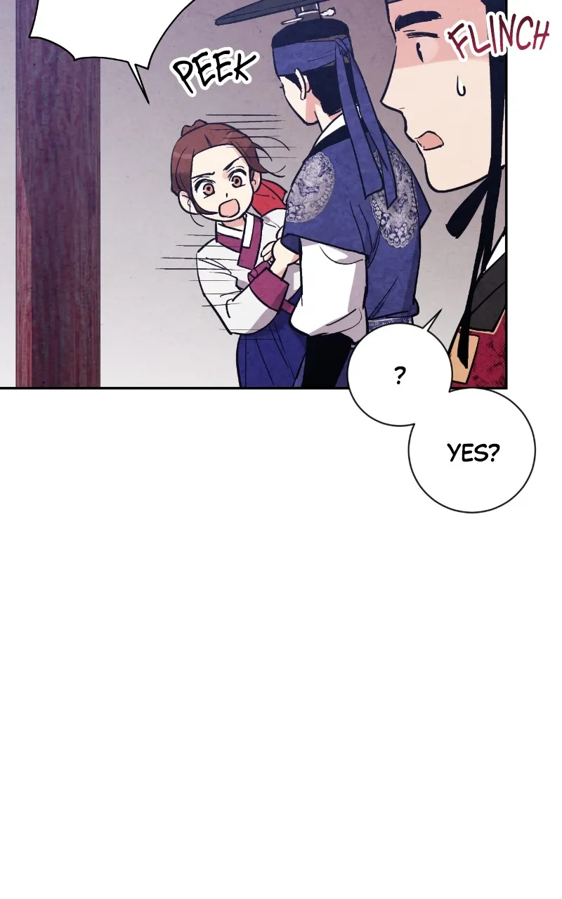 The Forbidden Marriage Chapter 25 page 25 - 