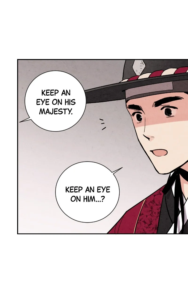 The Forbidden Marriage Chapter 25 page 26 - 