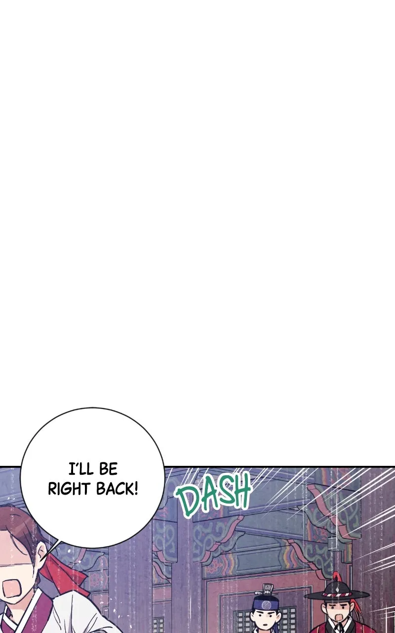 The Forbidden Marriage Chapter 25 page 27 - 