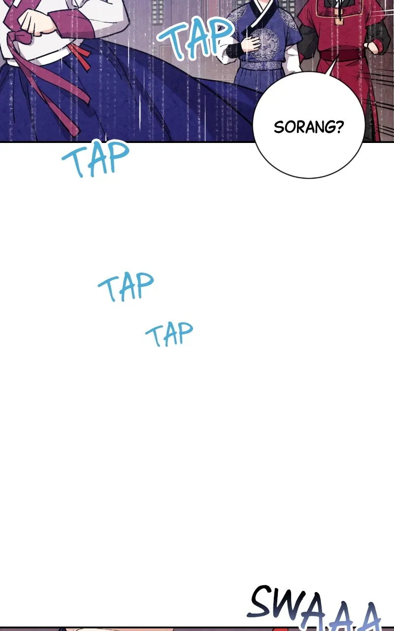The Forbidden Marriage Chapter 25 page 28 - 