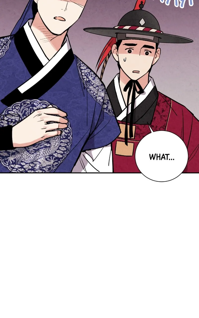 The Forbidden Marriage Chapter 25 page 29 - 