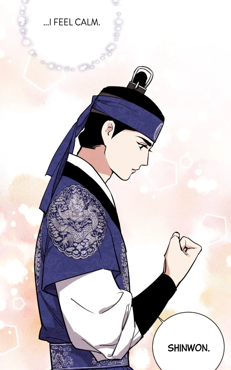 The Forbidden Marriage Chapter 25 page 33 - 