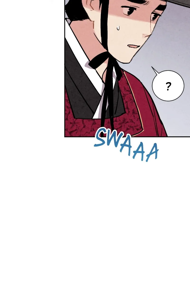 The Forbidden Marriage Chapter 25 page 43 - 