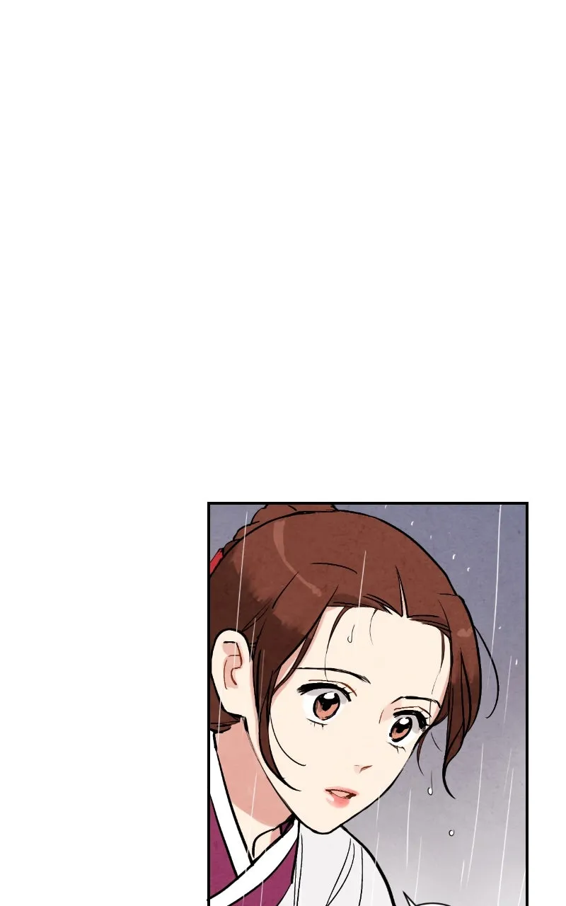 The Forbidden Marriage Chapter 25 page 57 - 