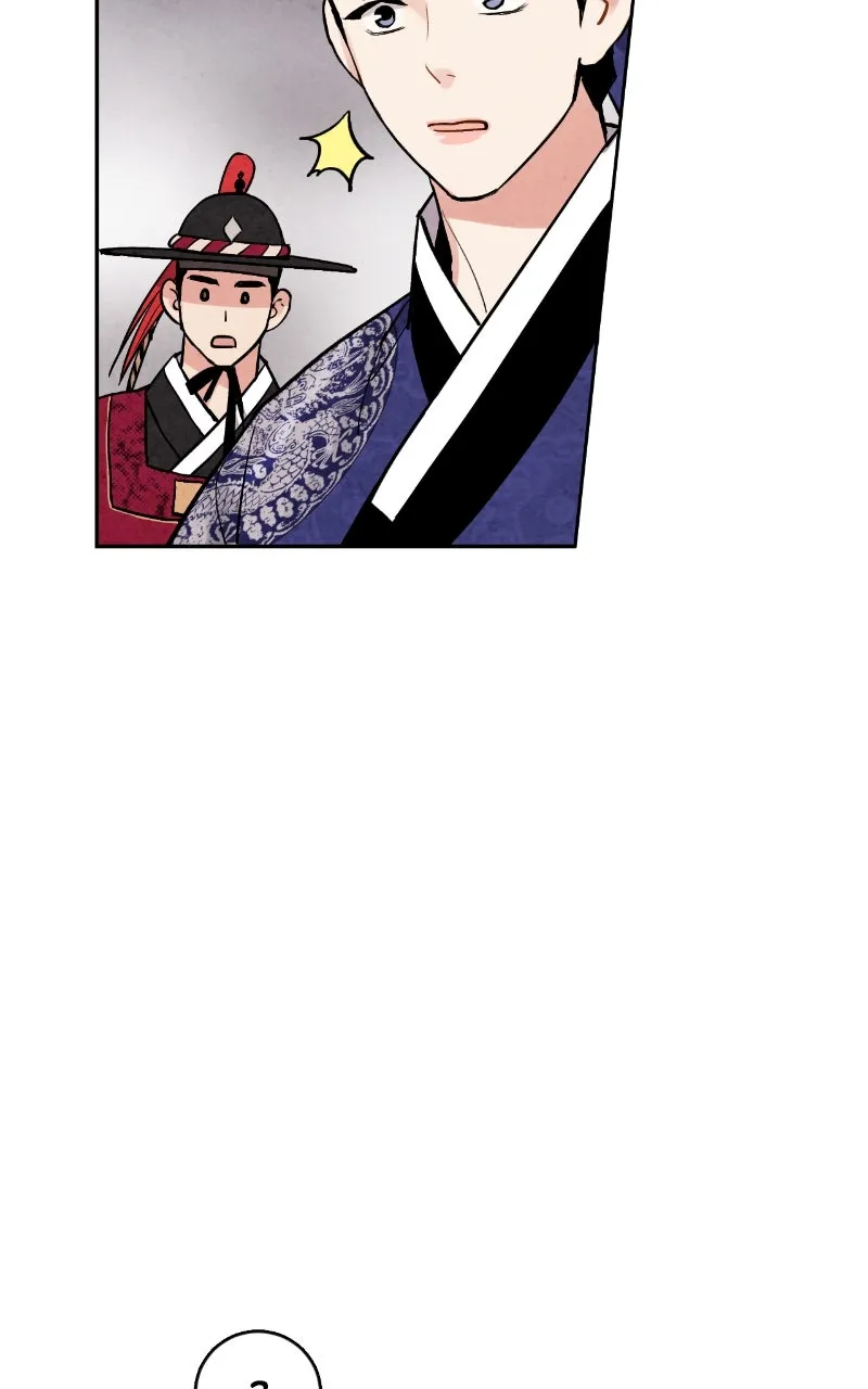 The Forbidden Marriage Chapter 25 page 78 - 