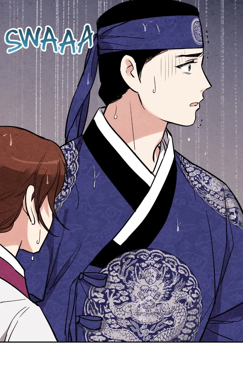 The Forbidden Marriage Chapter 25 page 9 - 