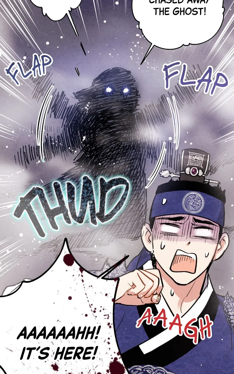The Forbidden Marriage Chapter 25 page 81 - 