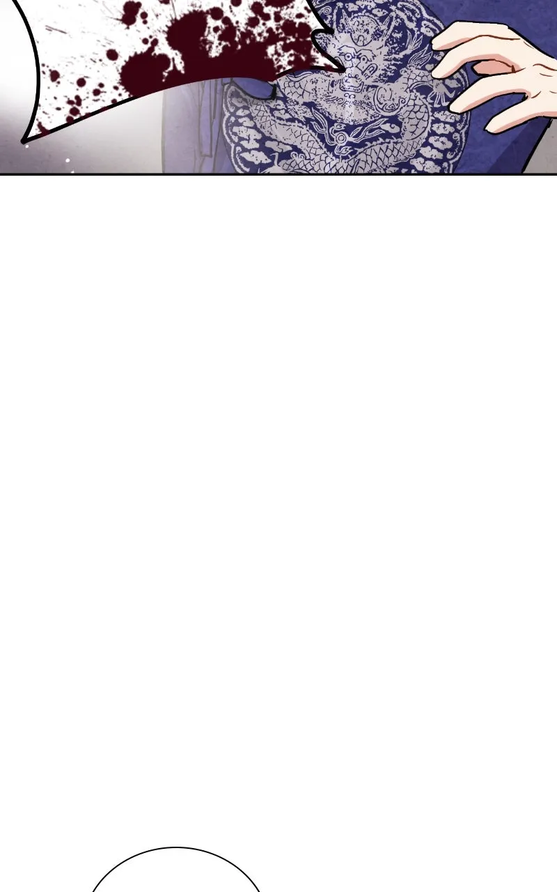 The Forbidden Marriage Chapter 25 page 82 - 