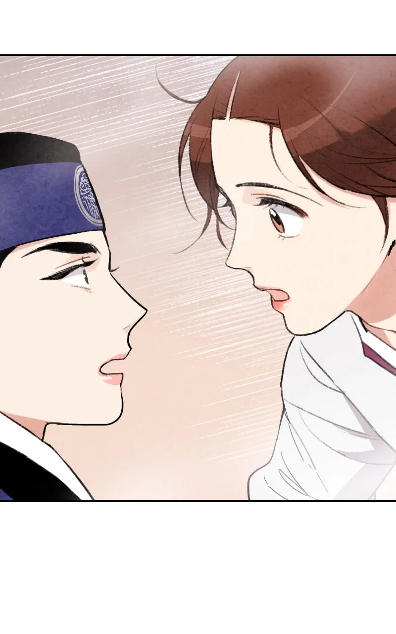 The Forbidden Marriage Chapter 25 page 87 - 