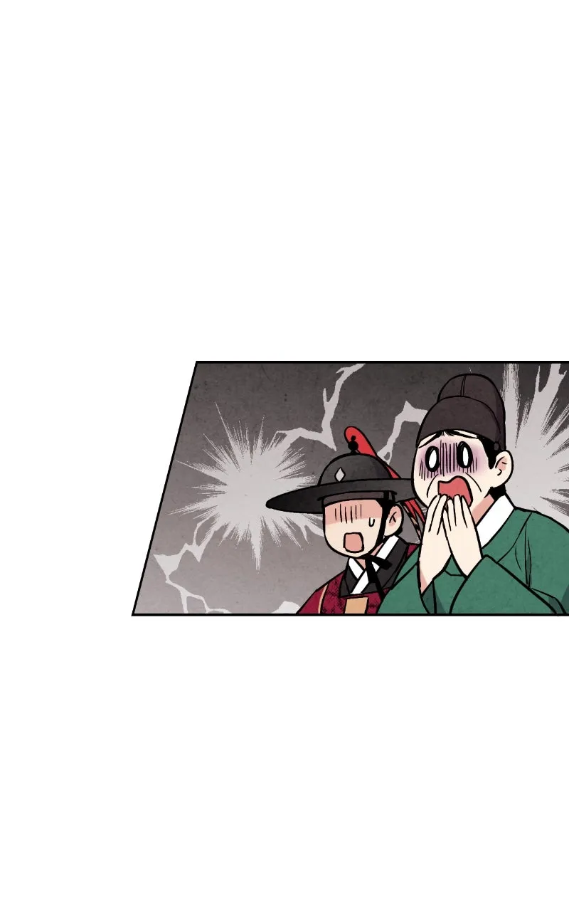 The Forbidden Marriage Chapter 25 page 88 - 