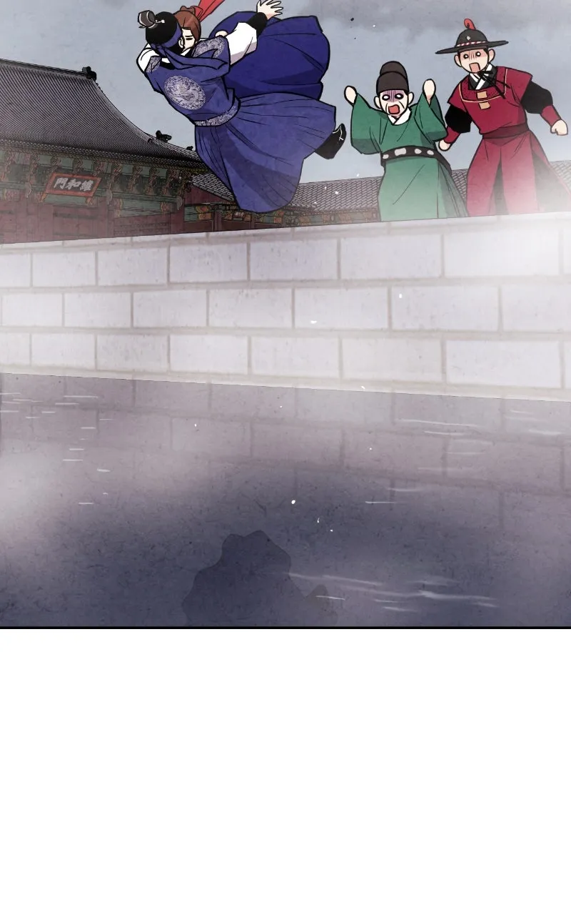 The Forbidden Marriage Chapter 25 page 92 - 